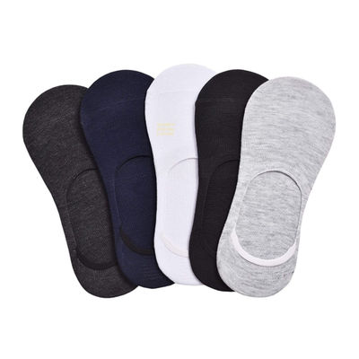Englo Women's Solid Cotton Loafer Socks | Assorted - Free Size