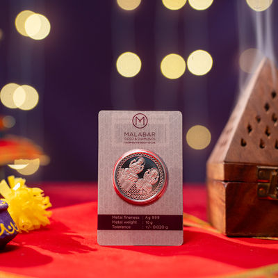 Malabar Gold & Diamonds 999 Pure Silver Coin - Laxmi Ganesh