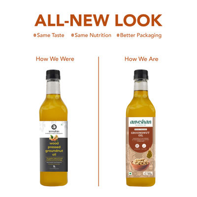 Anveshan Wood Pressed Groundnut Peanut Oil | Bottle