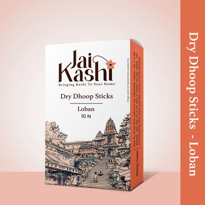 Jai Kashi Loban Dry Dhoop Sticks - 10 Sticks