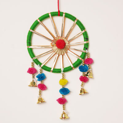 Oye Happy Dream Catcher Hanging - Gift for Mother's Day