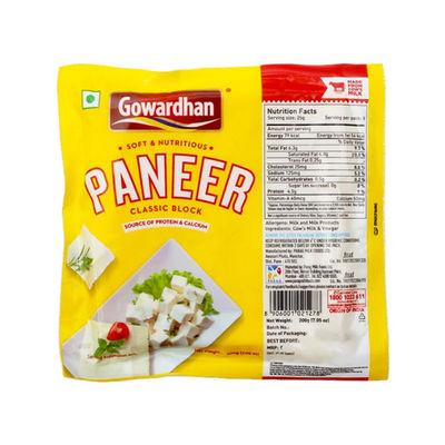 Gowardhan Paneer Fresh Paneer- Block | Pouch