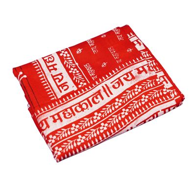 Servdharm Mahakal Gamcha Red