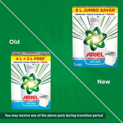 Ariel Stain Removal Top Load Washing Machine Detergent Liquid