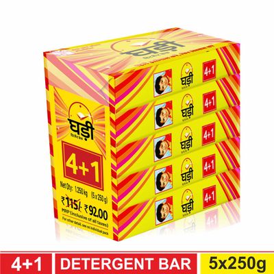 Ghadi Detergent Cake