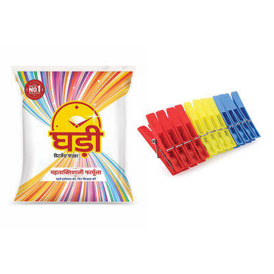 Ghadi Detergent Powder(3kg) & Civic Plastic Cloth Hanging Clips Set Of 12 Pieces (Assorted)(12pc) Combo
