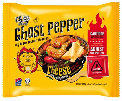 Korean Daebak Ghost Pepper Cheese Spicy Chicken Flavour Dry Black Instant Noodles Non Veg