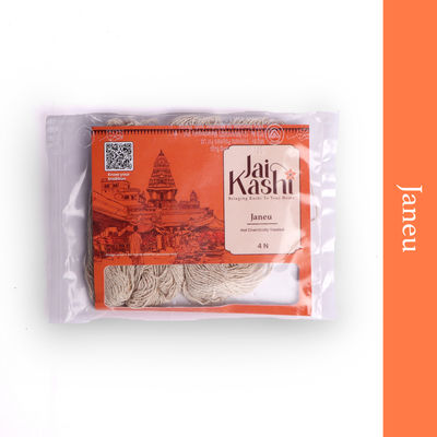 Jai Kashi Janeu