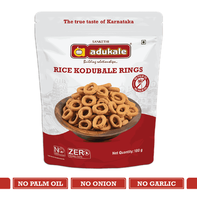 Adukale Rice Kodubale Rings
