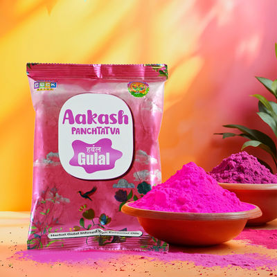 Cock Aakash Panchtatva Herbal Gulal - Pink