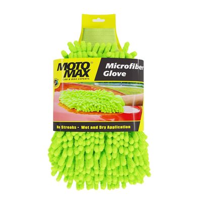 Motomax Microfiber Car Cleaning Cloth Gloves - Washable | Reusable