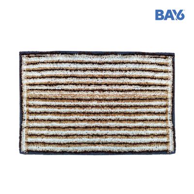 BAY6 Sona Microfiber Doormat Set | 35 x 55 cm - Brown