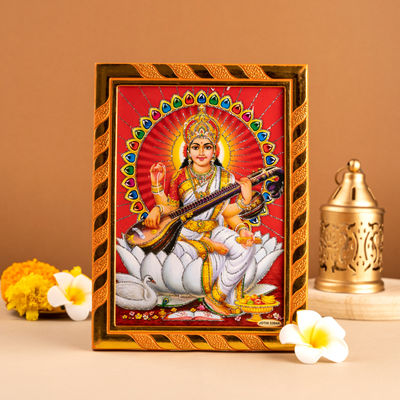 Jai Kashi Sarasvati Photo