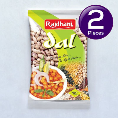 Rajdhani Rajma Chitra 1 kg Combo