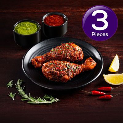 Relish Jamaican Jerk Drumstick 2 pc Combo