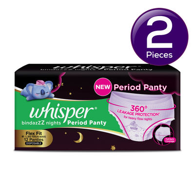 Whisper Super Absorbent Period Panty, M-L Panties (Pack of 12) 12 pc Combo