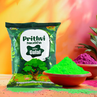 Cock Prithvi Panchtatva Herbal Gulal - Green