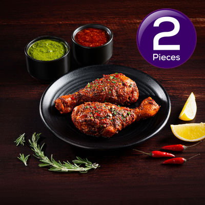 Relish Jamaican Jerk Drumstick 2 pc Combo