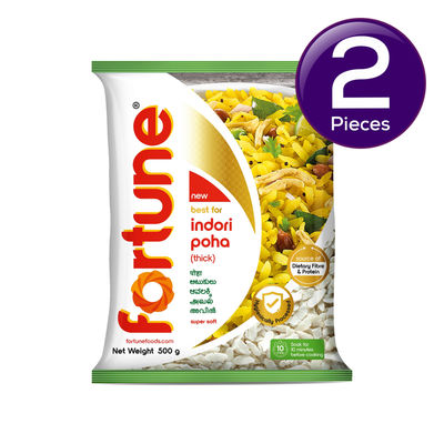 Fortune Indori Poha 500 g Combo
