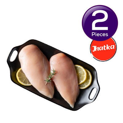 Relish Jhatka Chicken Breast Boneless 500 g Combo