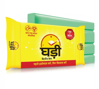 Ghadi Detergent Cake