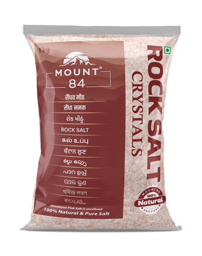 Dr. Brand Mount 84 Rocksalt Crystals