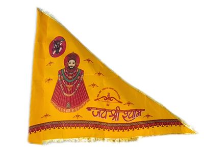 Khatu Shyam Ji Flag