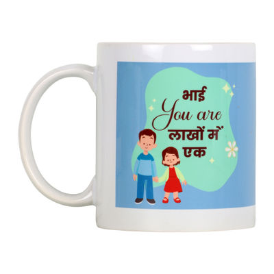 Quace Brother Light Blue Mug