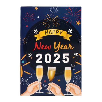 Quace Happy New Year 2025 Celebration Greeting card