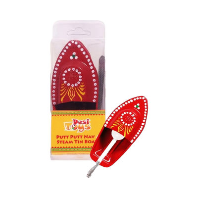 Desi Toys Putt Putt Nav (Steam Tin Toy Boat)
