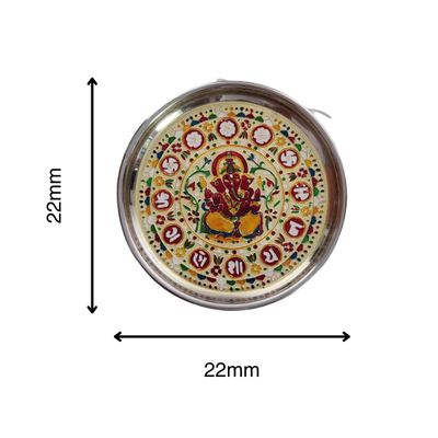 Divine Vibes Steel Puja Thali - 8 Inch