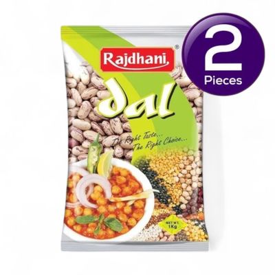 Rajdhani Rajma Chitra 1 kg Combo
