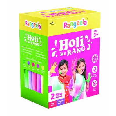 Holi Ke Rang Non Toxic Colours Combo- Electric Green, Lavender Magic, Rosy, Radiant Pink, and Luminous Yellow 