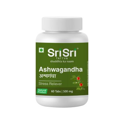 Sri Tattva Ashwagandha