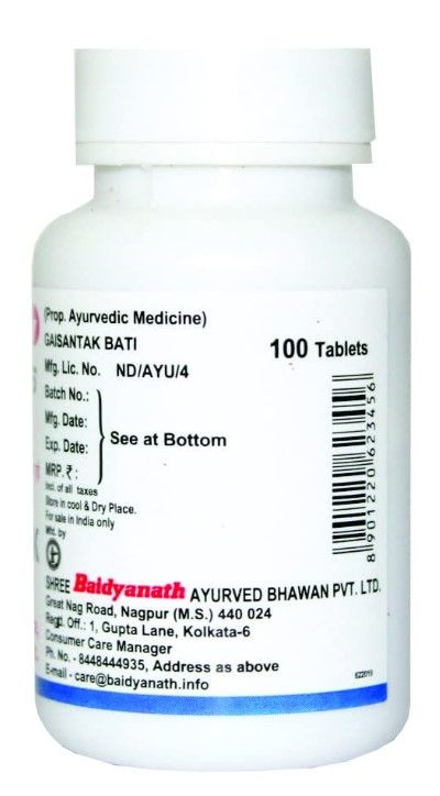 Baidyanath Gaisantak Bati Tablet