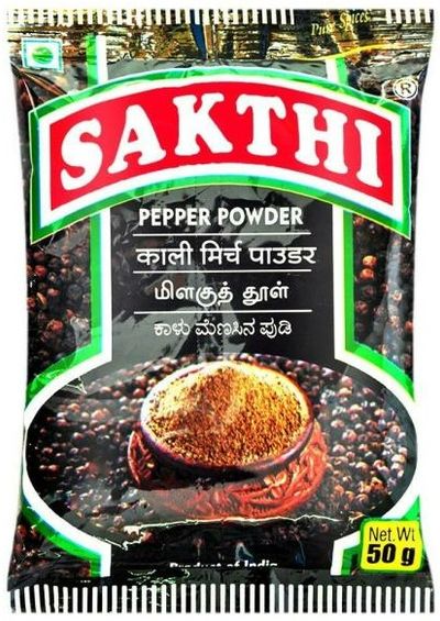 Sakthi Pepper Powder