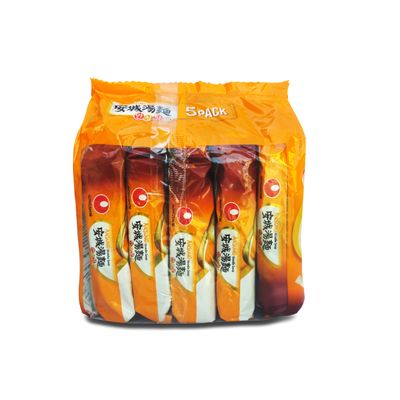 Nongshim Ansung Instant Noodle Soup | 5 in 1