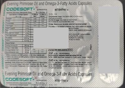 Codesoft Soft Gelatin Capsule
