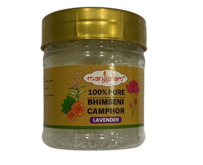 Mangalam Camphor Bhimseni Lavender Jar