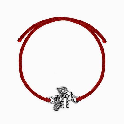 GIVA Silver Precious Rakhi - Elegant Design