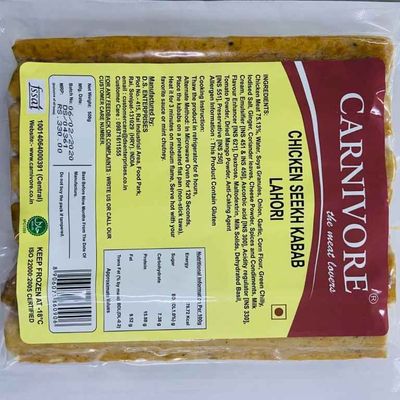 Carnivore Chicken Seekh Kabab Lahori 