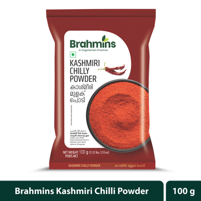 Brahmins Kashmiri Chilli Powder