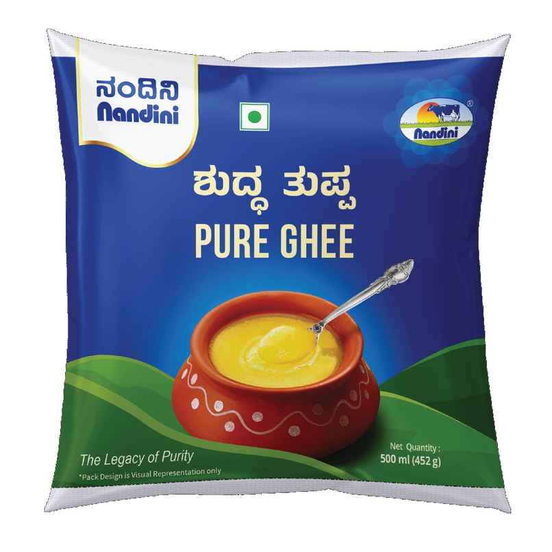Nandini Pure Ghee | Pouch
