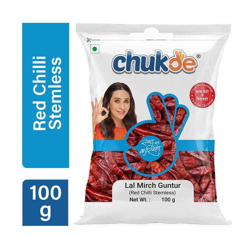 Chukde Stemless Red Chilli Whole (Sabut Lal Mirch)