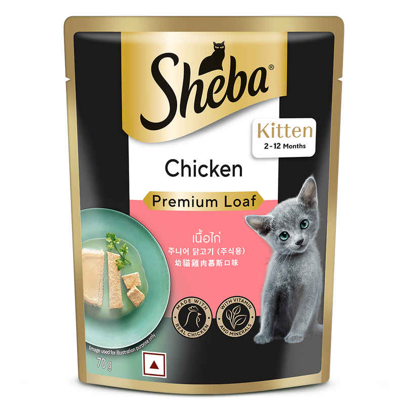 Sheba Fine Kitten Chicken Premium Loaf Wet Cat Food