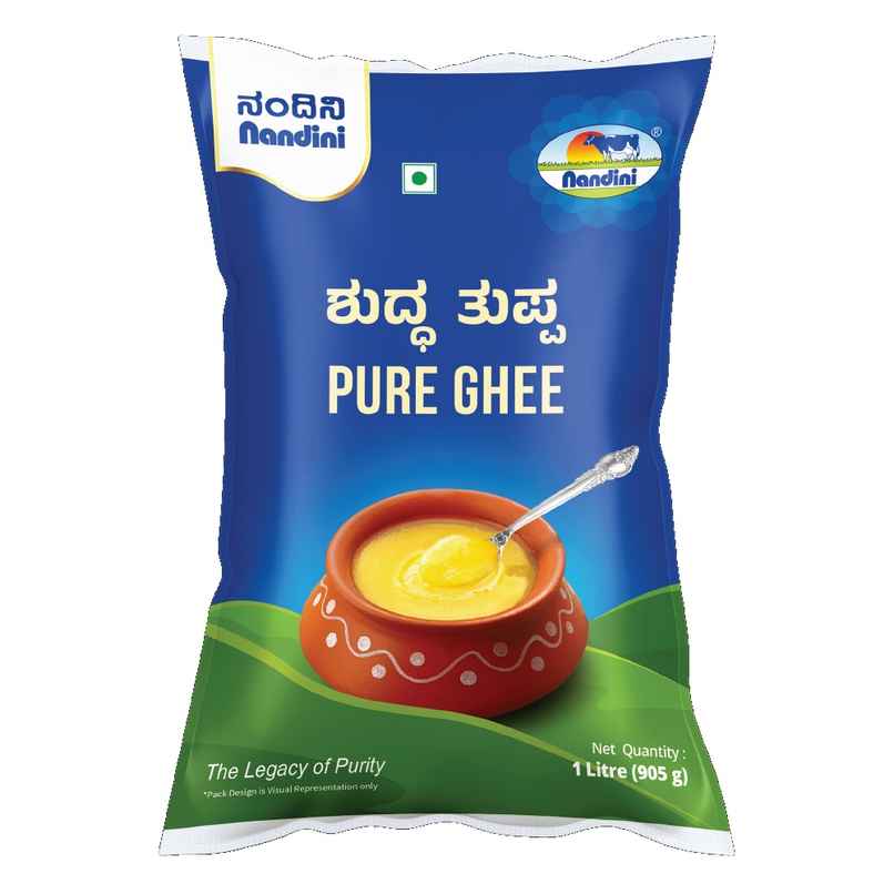 Nandini Pure Ghee | Pouch