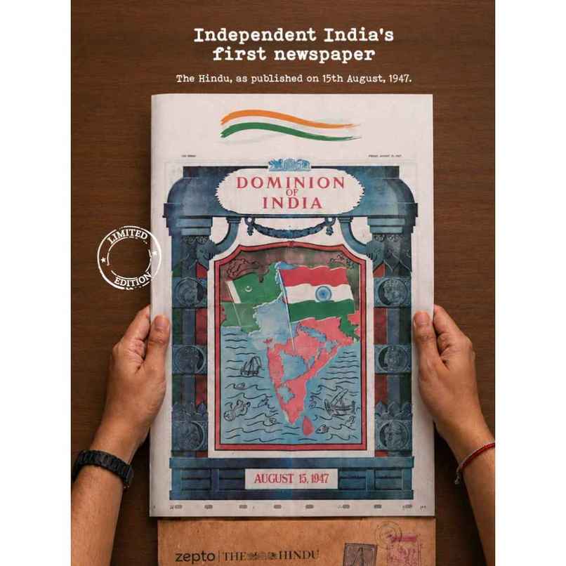 The Hindu - 15 Aug, 1947 | Independent India's First Newspaper