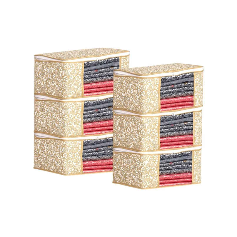 Zedak Drawer Cloth Organizer | Beige Zedak Drawer Cloth Organizer | Beige