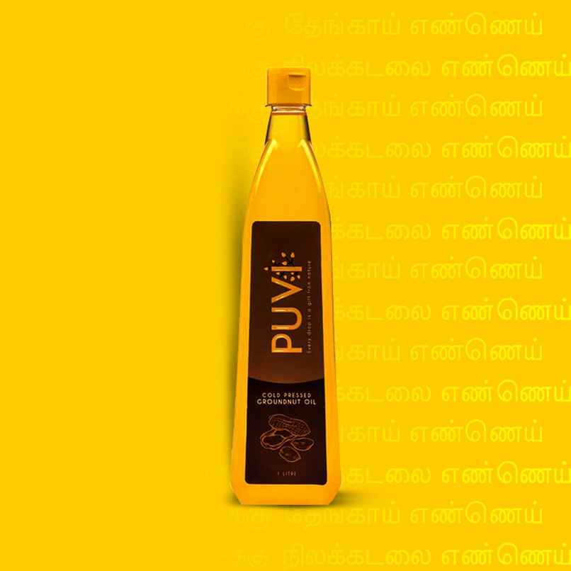 Puvi Groundnut (Peanut) Cold Pressed Oil | Healthy Cooking Oil Puvi Groundnut (Peanut) Cold Pressed Oil | Healthy Cooking Oil
