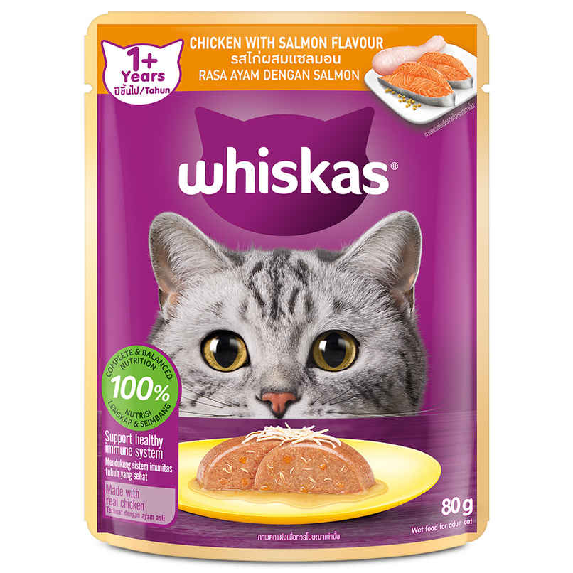 Whiskas Adult Wet Cat Food Chicken and Salmon in Jelly Whiskas Adult Wet Cat Food Chicken and Salmon in Jelly